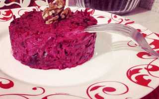 Рецепты салата из свёклы с грецкими орехами и чесноком с пошаговой инструкцией приготовления
