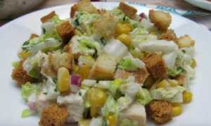 Салат из пекинской капусты с копченой курицей: вкусные и красивые рецепты