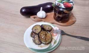 Жареные баклажаны с чесноком на зиму — лучшие рецепты